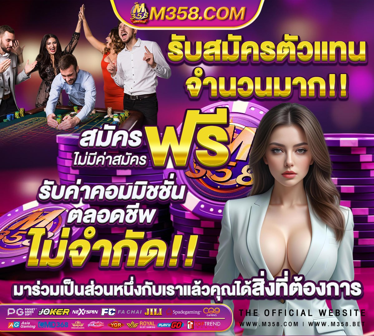 หนัง ฝรั่ง xxx ดู ฟรี